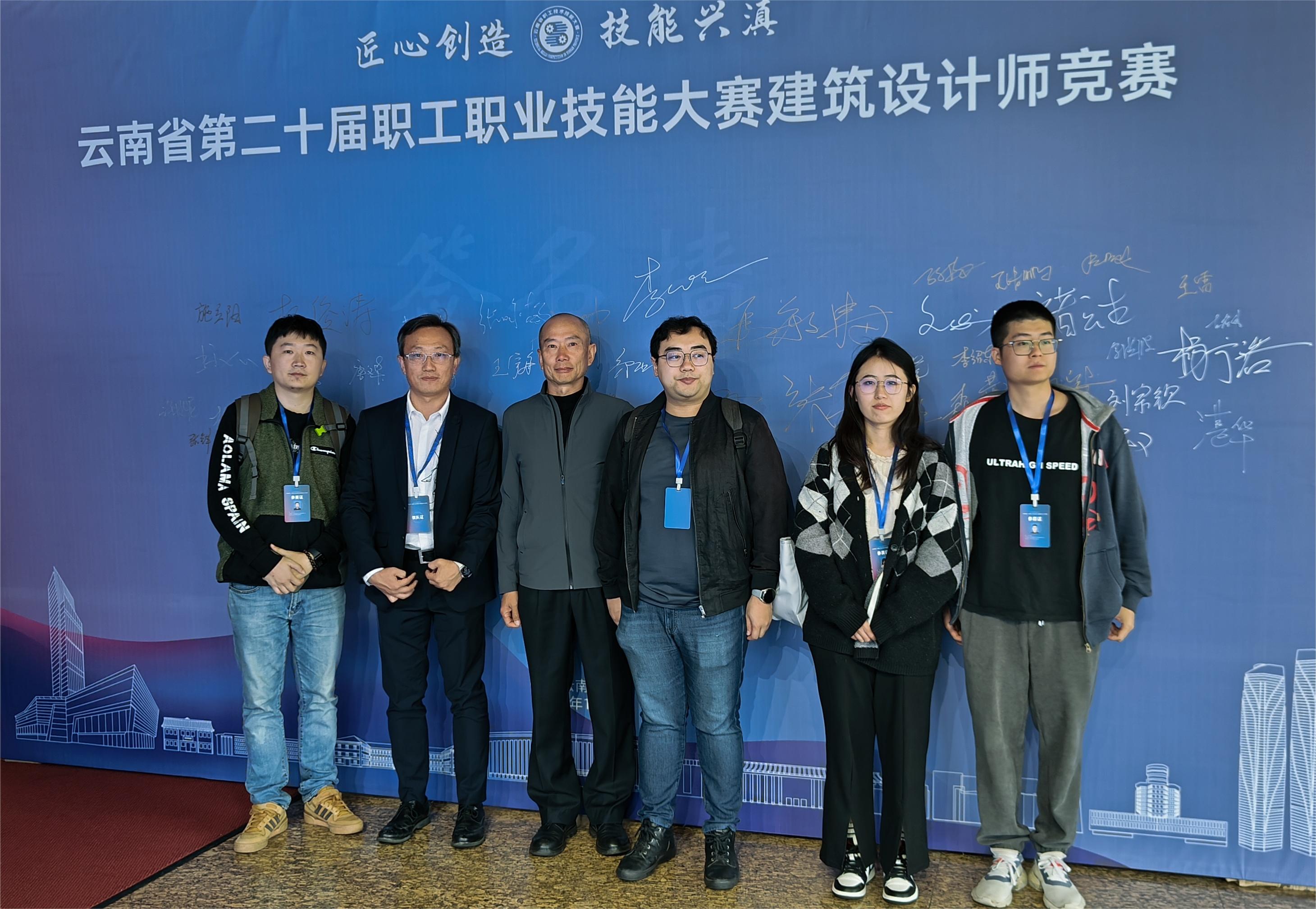 08公司競賽團隊.jpg