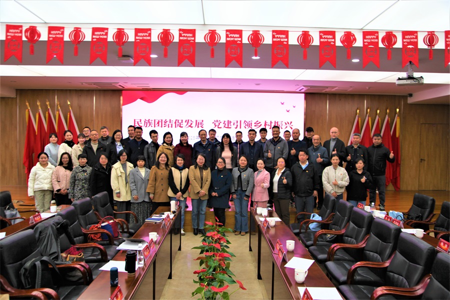 合影1.jpg